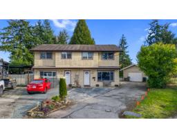 18296 BAYARD PLACE, Surrey, British Columbia