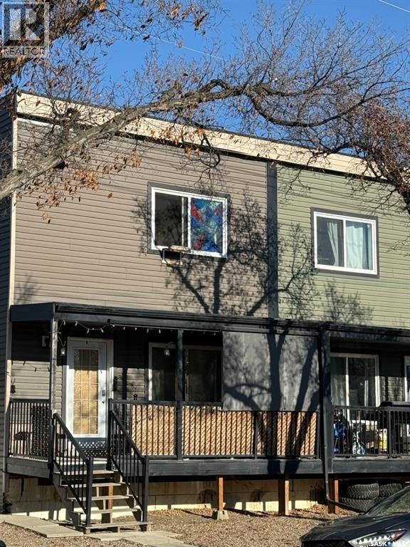 118 5th Avenue, Kindersley, Saskatchewan  S0L 1S0 - Photo 3 - SK028951