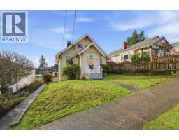 348 SIMPSON STREET, New Westminster, British Columbia
