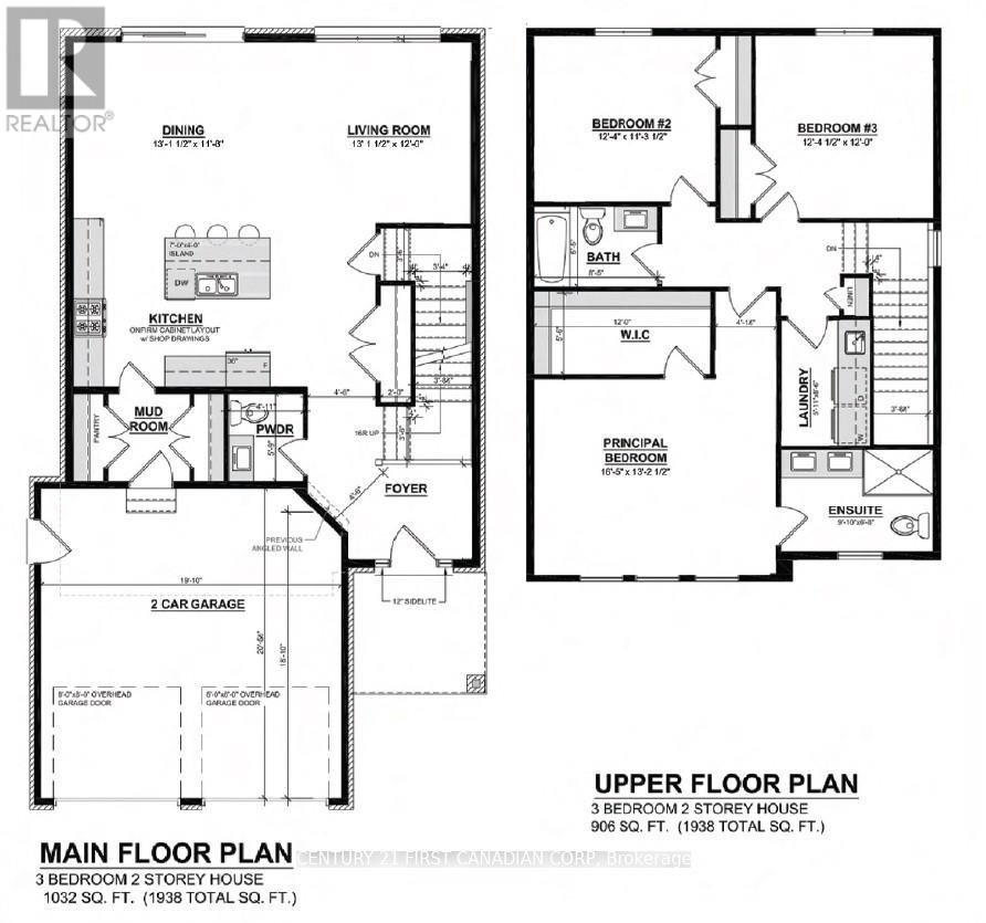 1374 Shields Place, London North, Ontario  N6G 0Z8 - Photo 2 - X12807820