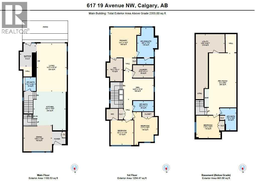 617 19 Avenue Nw, Calgary, Alberta  T2M 0Y9 - Photo 3 - A2264759