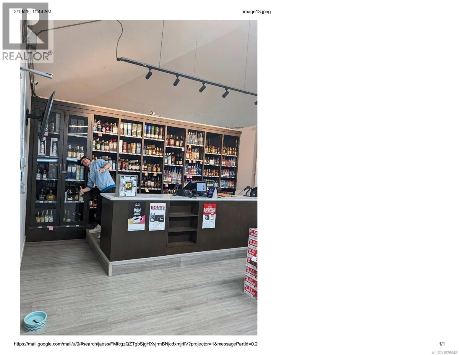 Unknown Address, ,    - Photo 5 - 1026548