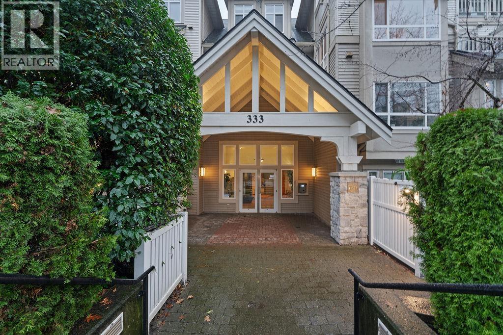 308 333 E 1st Street, North Vancouver, British Columbia  V7L 4W9 - Photo 35 - R3092094