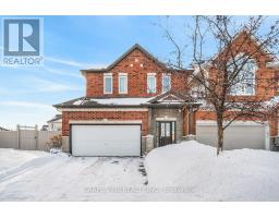 1217 ALSON MILLS WAY, Ottawa, Ontario