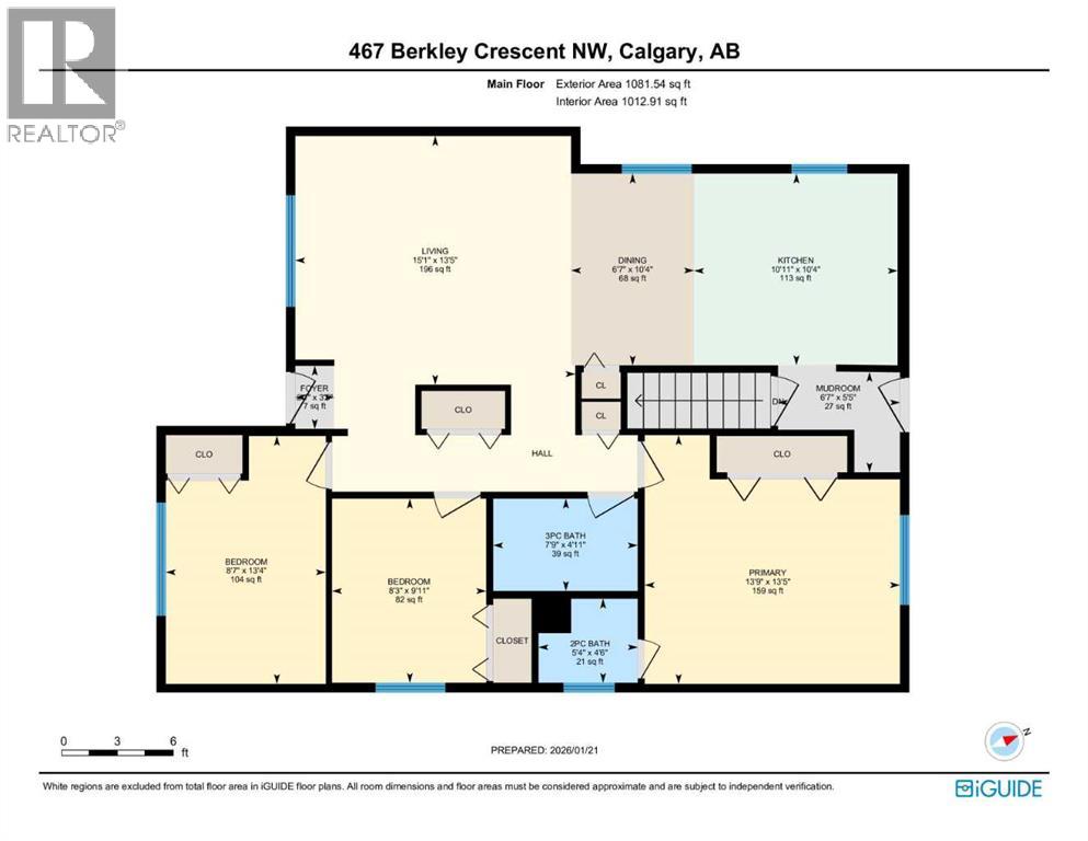 467 Berkley Crescent Nw, Calgary, Alberta T3K 1A9 - Photo 42 - A2280704