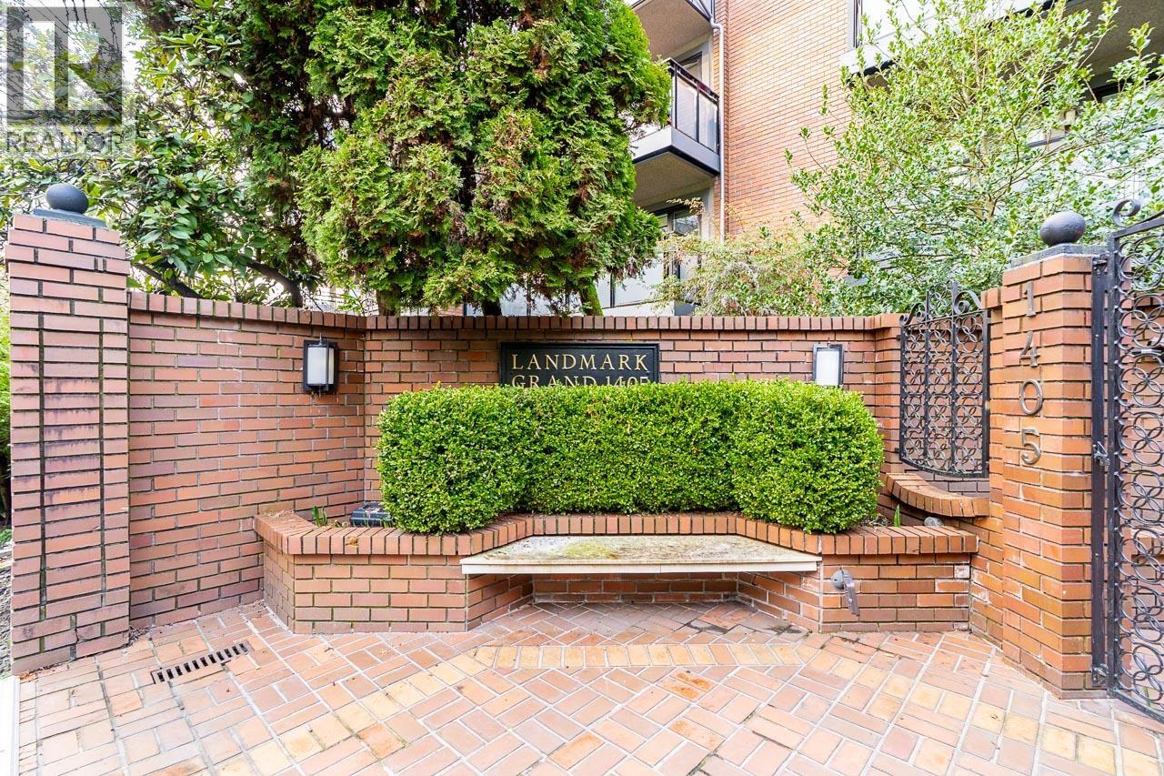 605 1405 W 15th Avenue, Vancouver, British Columbia  V6H 3R2 - Photo 4 - R3092116