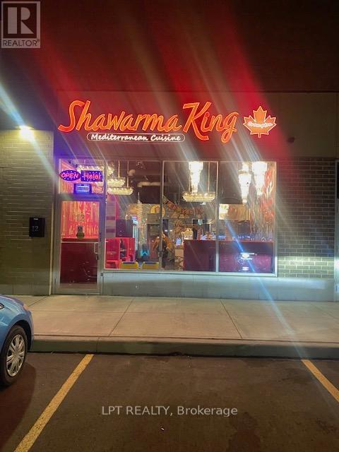 12 - 6111 MAYFIELD ROAD S, Brampton, Ontario