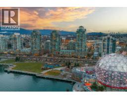 202 1188 QUEBEC STREET, Vancouver, British Columbia