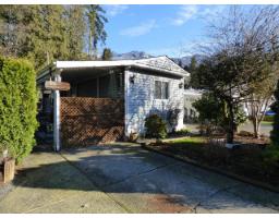 12 52324 YALE ROAD|Rosedale, Rosedale, British Columbia