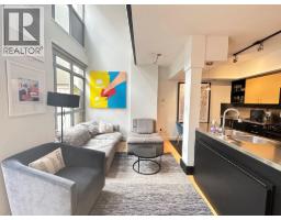 1238 RICHARDS STREET, Vancouver, British Columbia