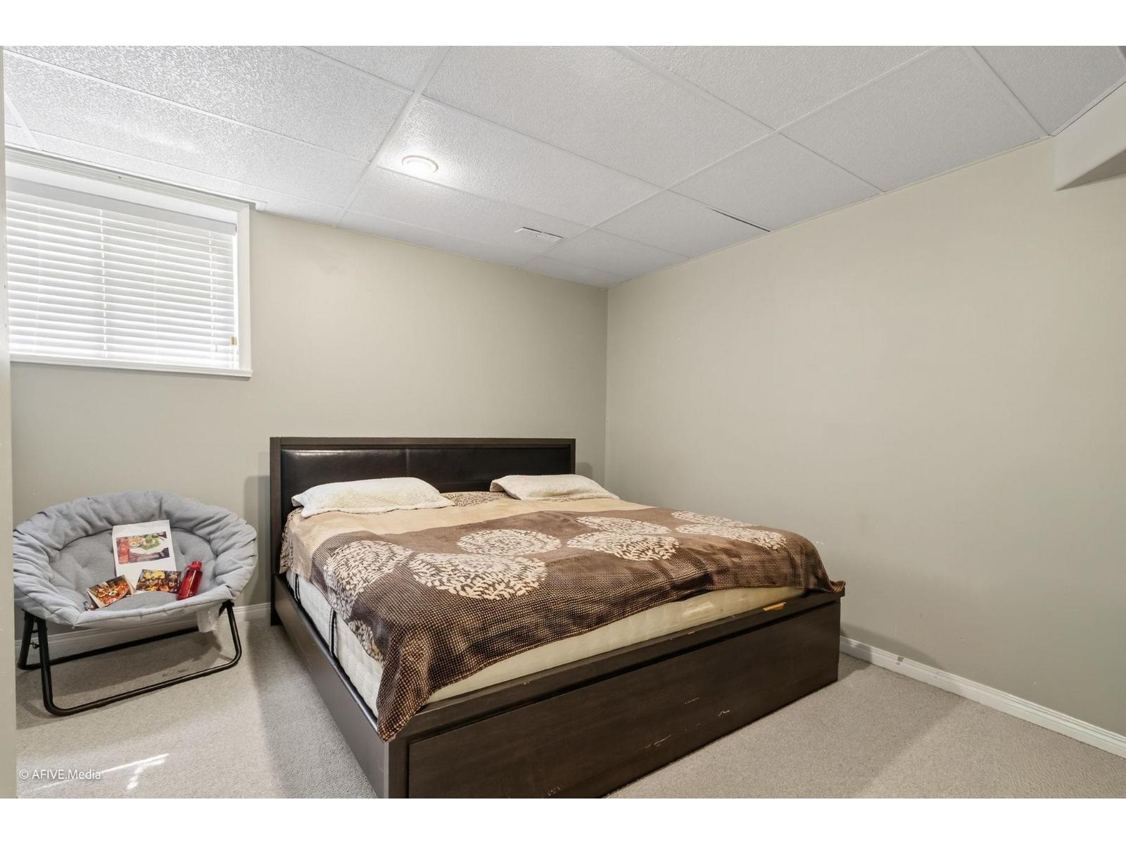 2898 Buffer Crescent, Abbotsford, British Columbia  V4X 2S5 - Photo 34 - R3092035