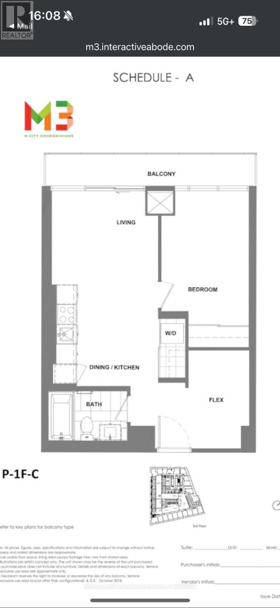 312 - 448 Burnhamthorpe Road W, Mississauga, Ontario  L5B 4M6 - Photo 12 - W12808162