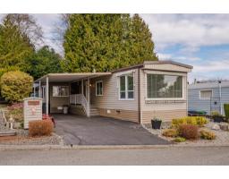 15851 SUFFOLK ROAD, Surrey, British Columbia