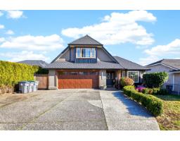 1065 KING GEORGE BOULEVARD, Surrey, British Columbia