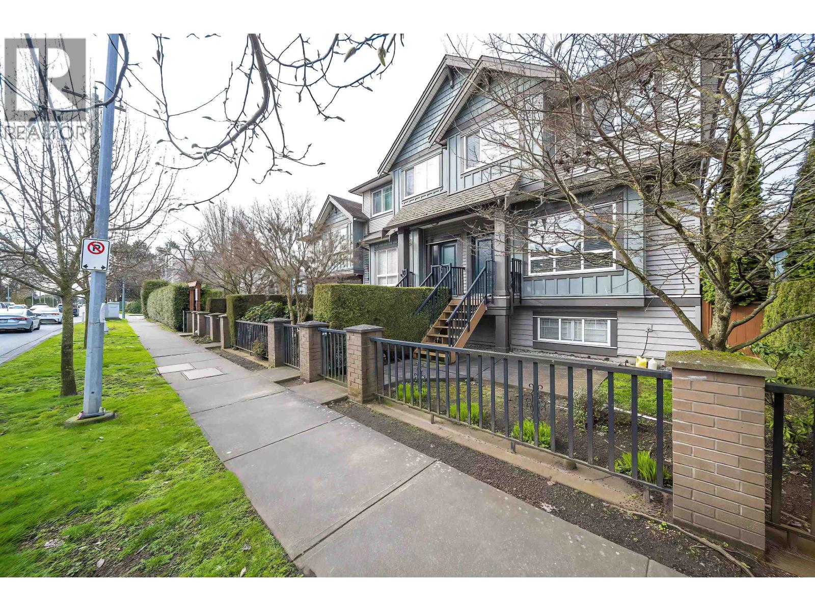 3 9733 No.2 Road, Richmond, British Columbia  V7E 2E2 - Photo 11 - R3092187