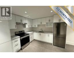 BSMT 947 FOREST HILLS DRIVE, North Vancouver, British Columbia