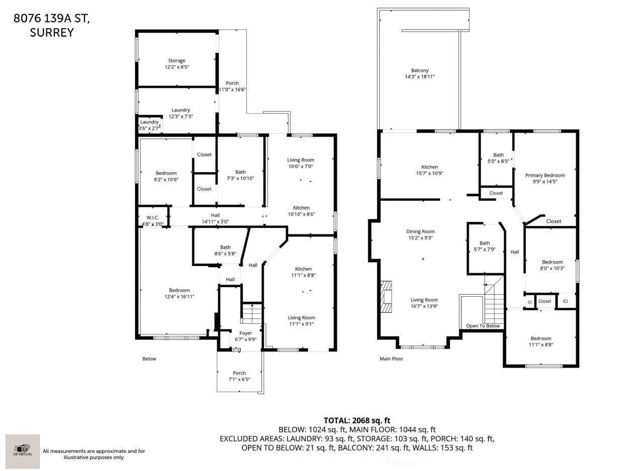 8076 139a Street, Surrey, British Columbia  V3W 8P6 - Photo 37 - R3091392