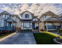 12 45306 BALMORAL AVENUE|Sardis South, Chilliwack, British Columbia