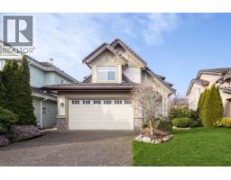 6079 DUNSMUIR CRESCENT, Richmond, British Columbia