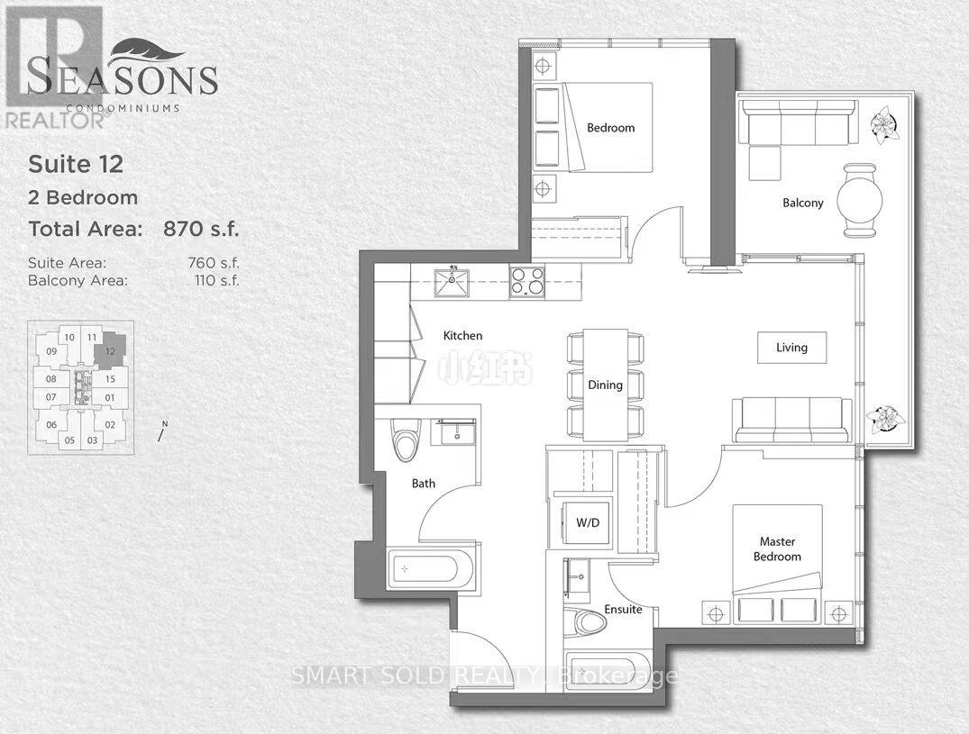 1712 - 85 Mcmahon Drive, Toronto, Ontario  M2K 0H1 - Photo 36 - C12808456