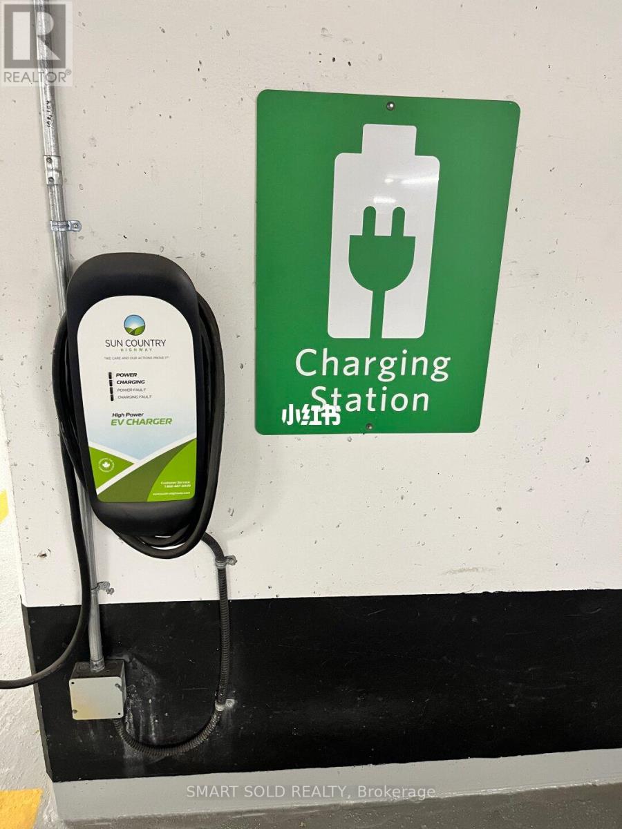 1712 - 85 Mcmahon Drive, Toronto, Ontario  M2K 0H1 - Photo 37 - C12808456