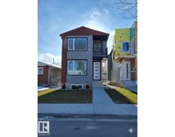3605 112 Ave NW, Edmonton, Alberta