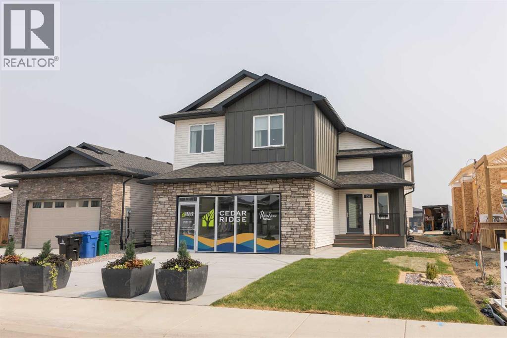 552 Riverhills Way W, Lethbridge, Alberta  T1K 8H8 - Photo 1 - A2278751