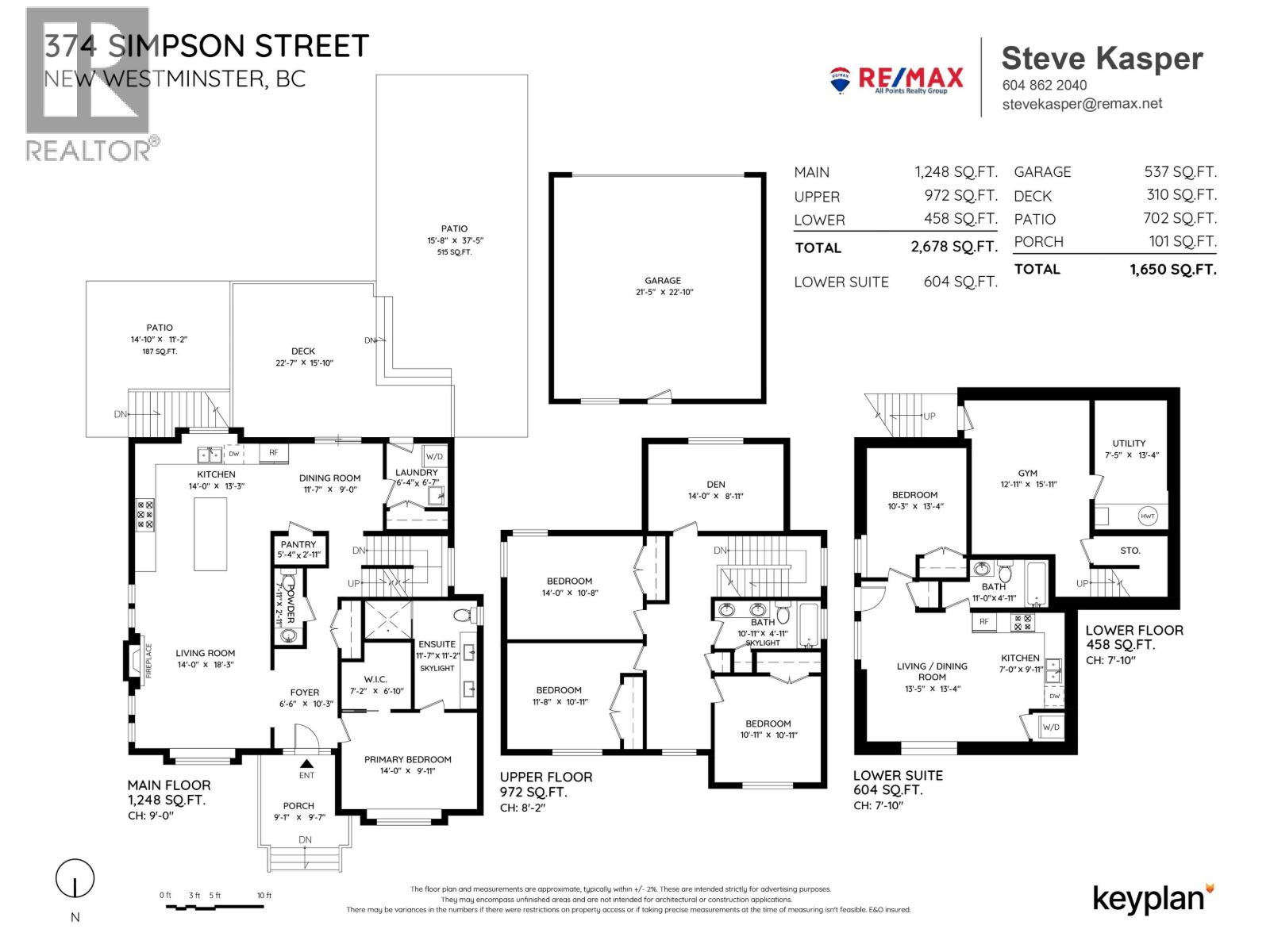 374 Simpson Street, New Westminster, British Columbia  V3L 3J9 - Photo 38 - R3090780