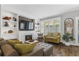 1157 VIDAL STREET, White Rock, British Columbia