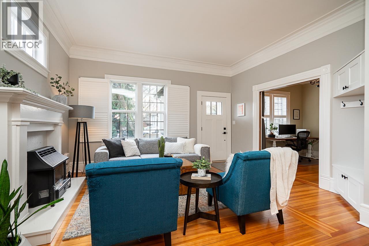 375 Keary Street, New Westminster, British Columbia  V3L 3L2 - Photo 16 - R3091906