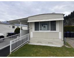 17 62780 FLOOD HOPE ROAD|Hope, Hope, British Columbia
