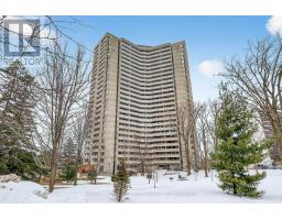 103 - 1081 AMBLESIDE DRIVE, Ottawa, Ontario