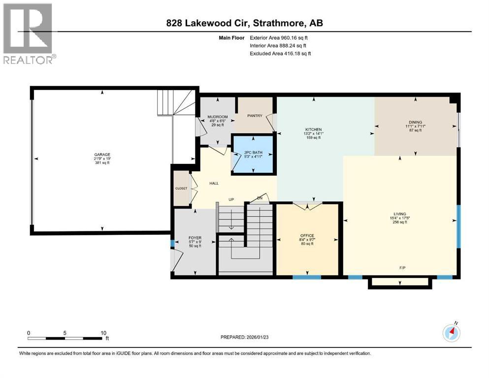 828 Lakewood Circle, Strathmore, Alberta  T1P 0G7 - Photo 43 - A2281629