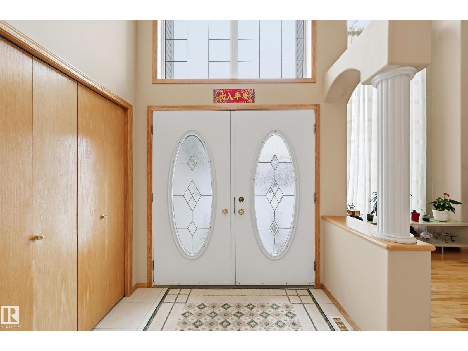 7220 161 Av Nw, Edmonton, Alberta  T5Z 3T7 - Photo 2 - E4474287