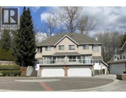 9 72 JAMIESON COURT, New Westminster, British Columbia