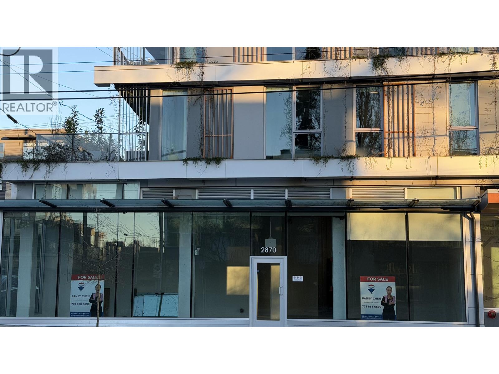 2870 Arbutus Street, Vancouver, British Columbia  V6J 0J1 - Photo 18 - C8076293