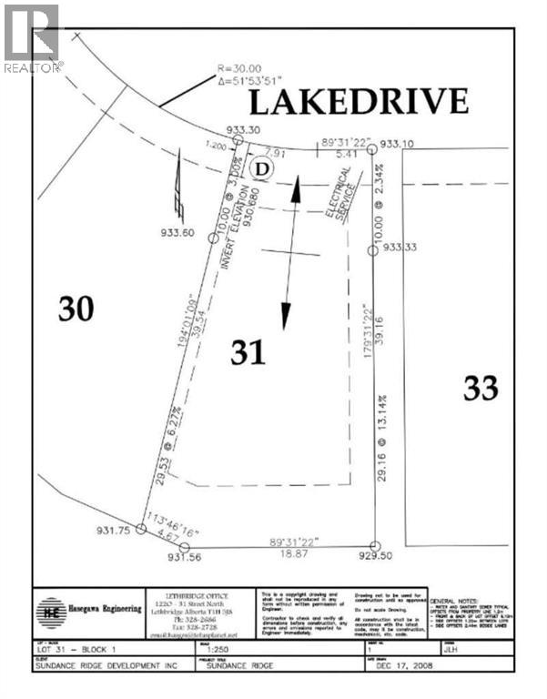 4306 Lake Drive Drive, Coalhurst, Alberta  T0L 0V2 - Photo 2 - A2231761