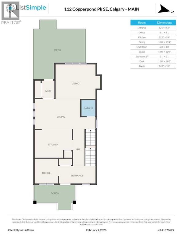 112 Copperpond Park, Calgary, Alberta  T2Z 1k1 - Photo 2 - A2285528