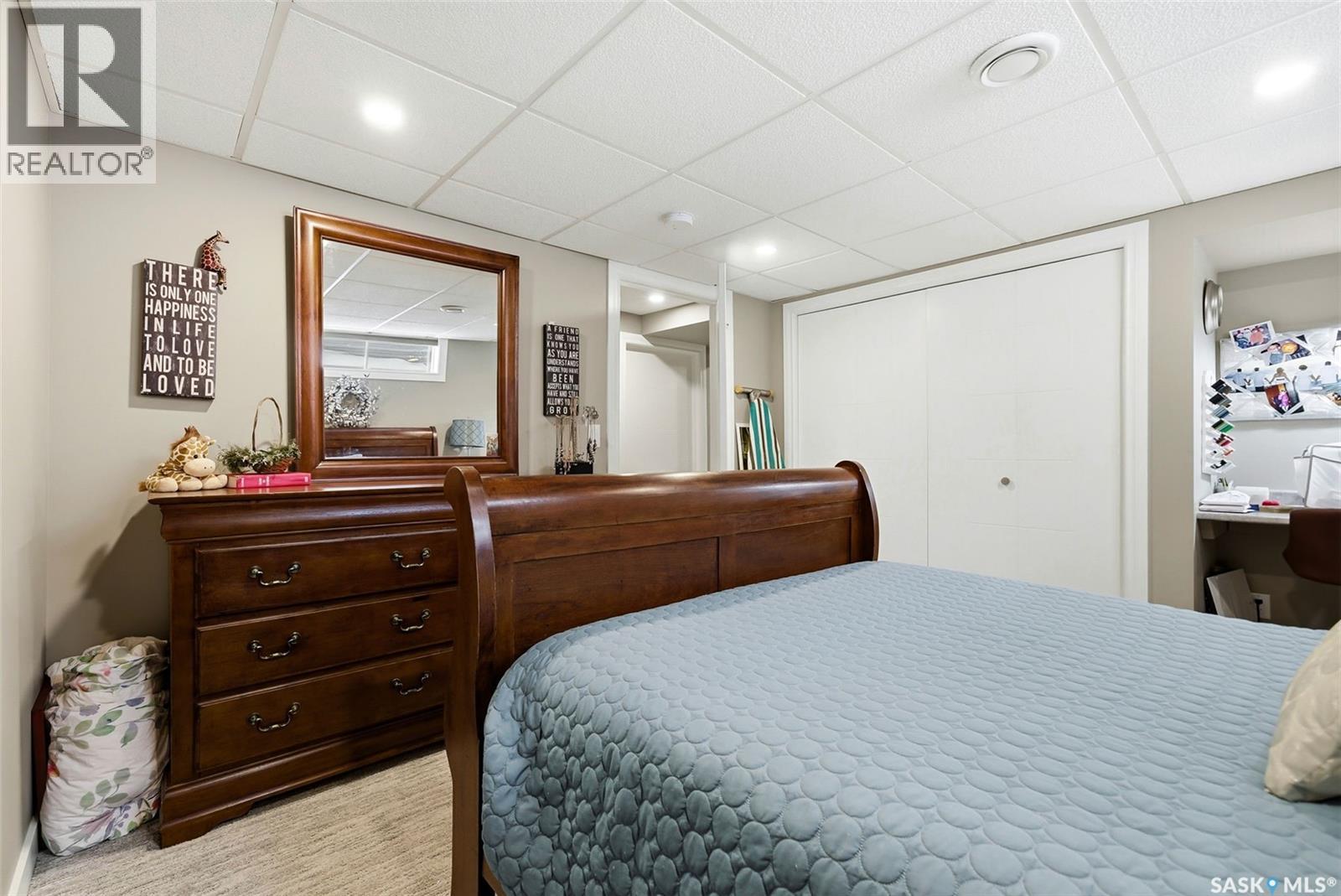 52 Kensington Crescent, Regina, Saskatchewan  S4S 7G6 - Photo 28 - SK028836