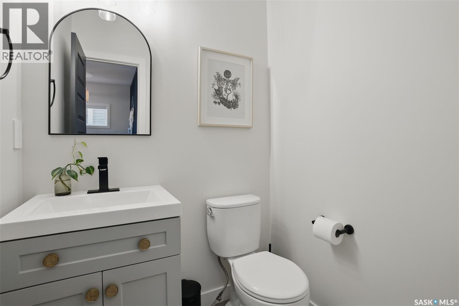 328 Barrett Street, Saskatoon, Saskatchewan  S7W 1C7 - Photo 14 - SK028983