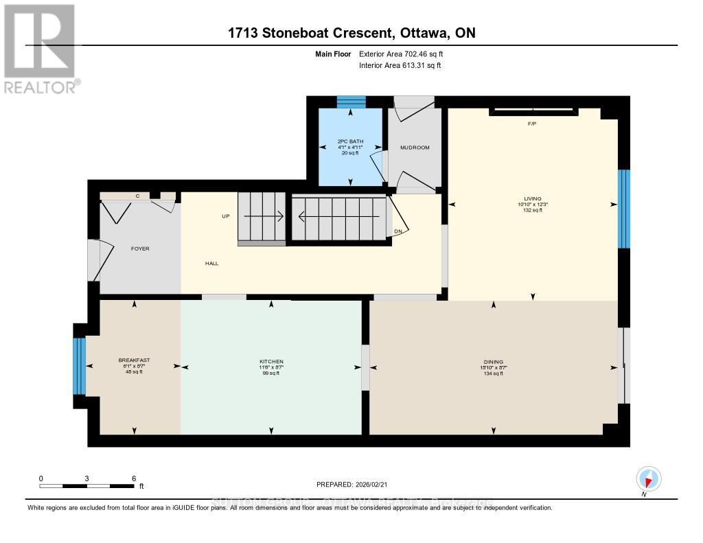 1713 Stoneboat Crescent, Ottawa, Ontario  K1C 1W7 - Photo 34 - X12808160