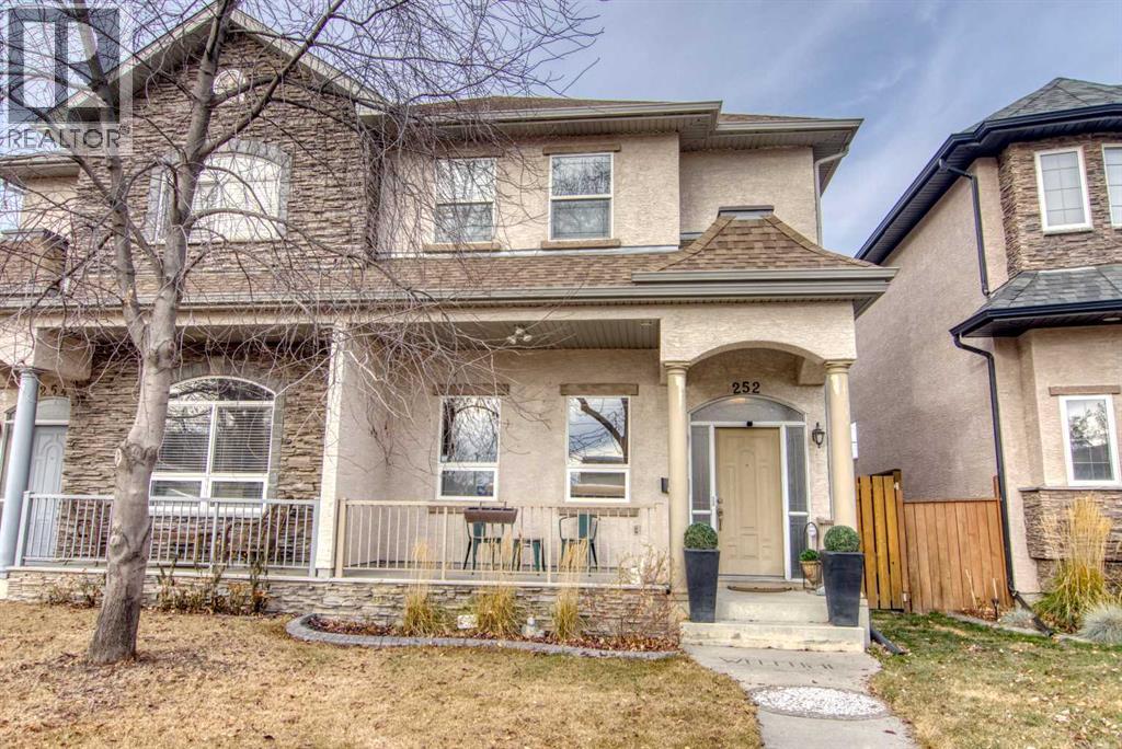 252 18 Avenue Nw, Calgary, Alberta  T2M 0T1 - Photo 41 - A2277050