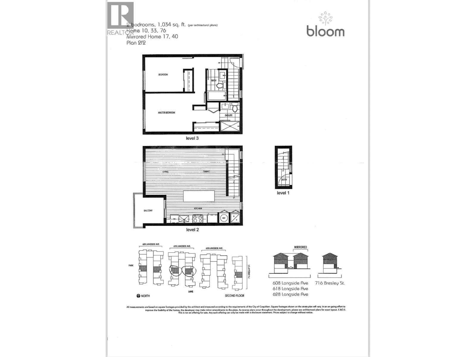 210 618 Langside Avenue, Coquitlam, British Columbia  V3J 0B8 - Photo 17 - R3069956