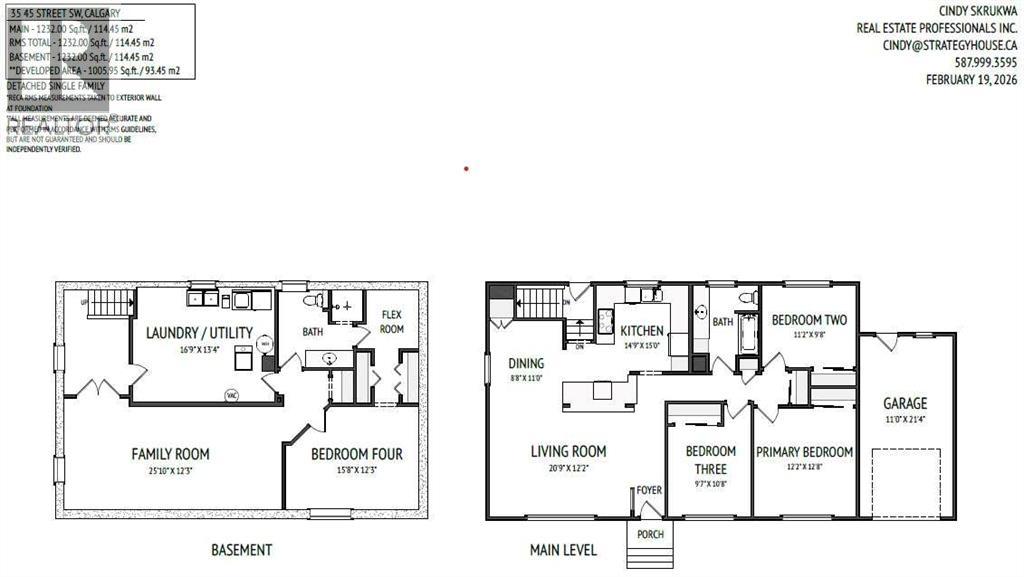 35 45 Street Sw, Calgary, Alberta  T3C 2B2 - Photo 32 - A2287636