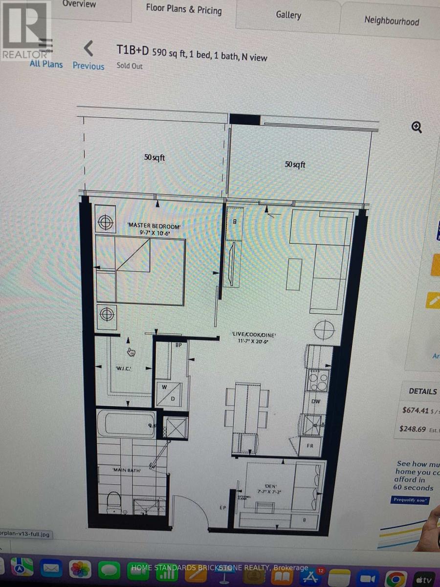 2013 - 5 Soudan Avenue, Toronto, Ontario  M4S 1V5 - Photo 9 - C12810446