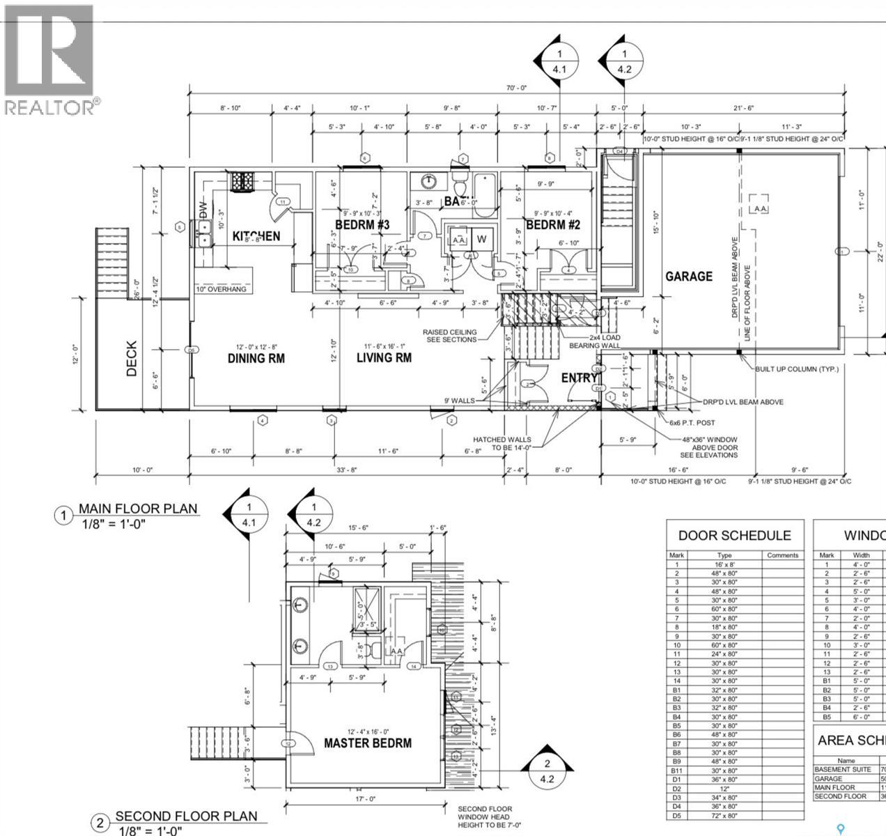 263 Labine Bend, Saskatoon, Saskatchewan  S7L 5Y5 - Photo 4 - SK028923