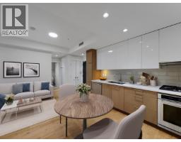 1xx 5311 CEDERBRIDGE WAY, Richmond, British Columbia