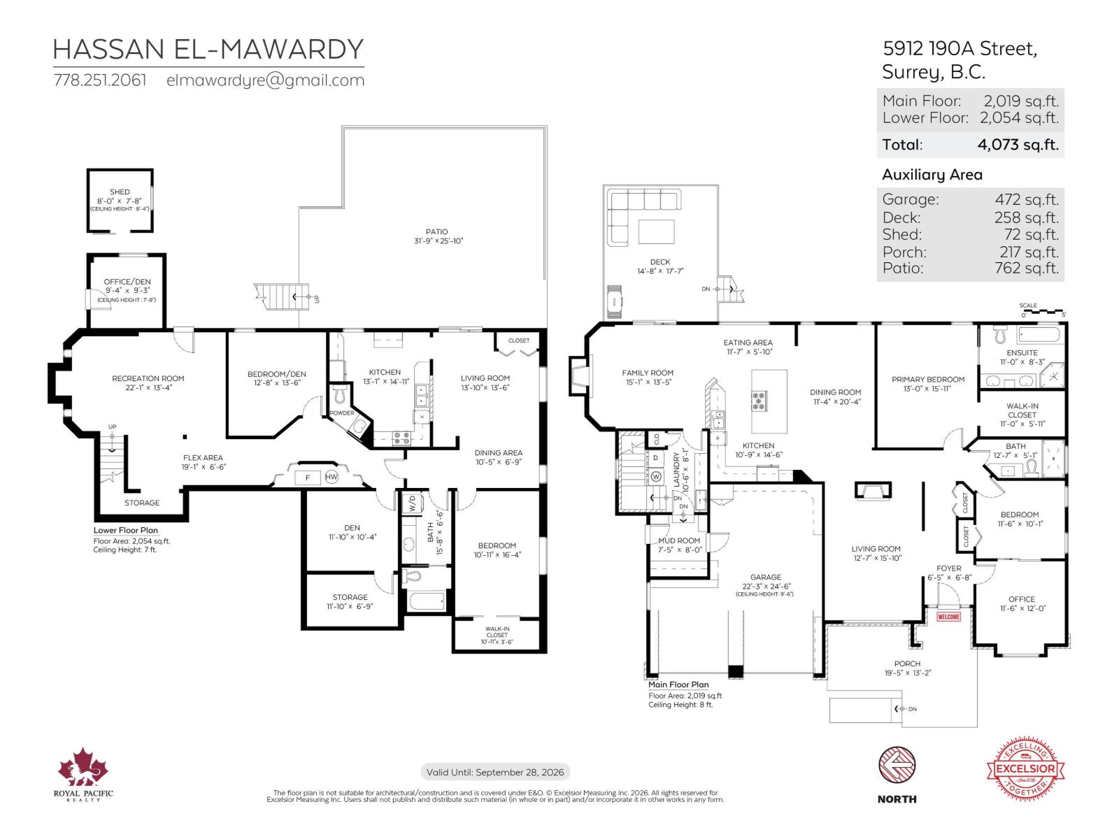 5912 190a Street, Surrey, British Columbia  V3S 7W5 - Photo 39 - R3086869