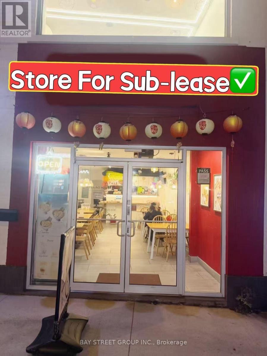 MAIN - 5315 YONGE STREET, toronto (willowdale east), Ontario