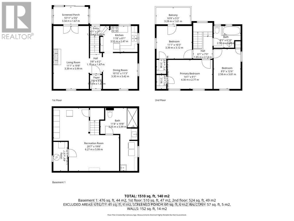 2 Gardiner Place, St. Catharines, Ontario  L2R 1Y8 - Photo 33 - X12811180